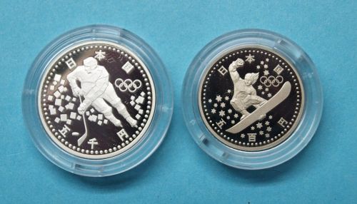 Japan 1997 500 + 5000 Yen Olympiade Nagano Proof Set, Etui, Zertifikat PP