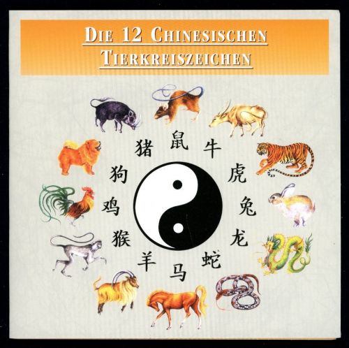 Somalia 2000 12 x chinesische Tierkreiszeichen im Folder ST