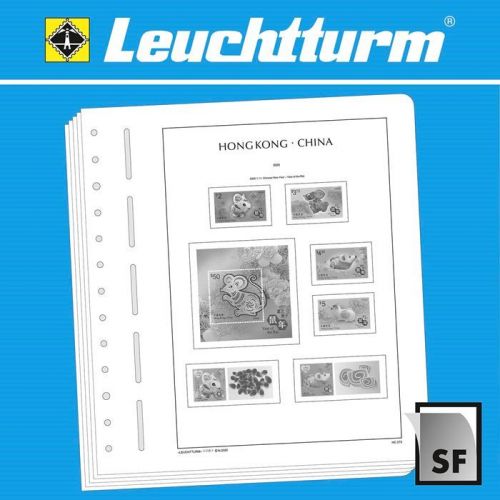 Leuchtturm Hong-Kong 2005-2009 Vordrucke SF ungebraucht/ neuwertig