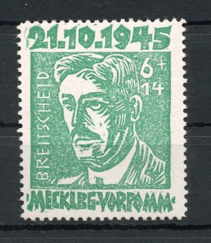 SBZ Mecklenburg-Vorp. MiNr. 20 a postfrisch tiefst geprüft Kramp