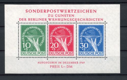 Berlin MiNr. Block 1 postfrisch Fotoattest einwandfrei Eliades