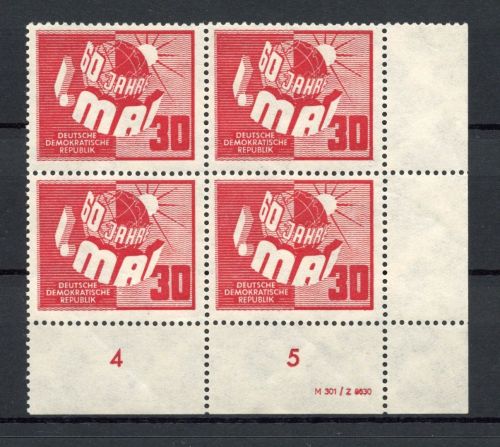DDR MiNr. 250 DV postfrisch im 4er Block Eckrand ur