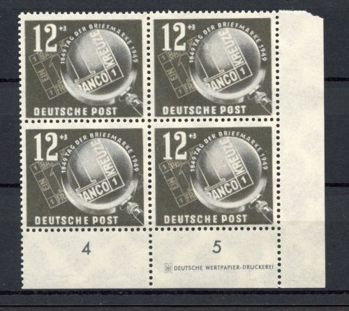 DDR MiNr. 245 DZ postfrisch im 4er Block Eckrand ur