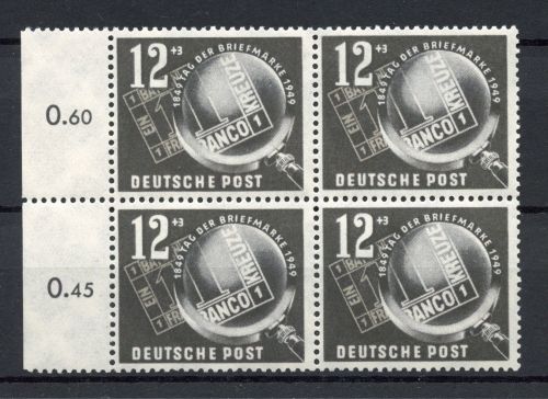 DDR MiNr. 245 postfrisch als 4er Block Bogenrand