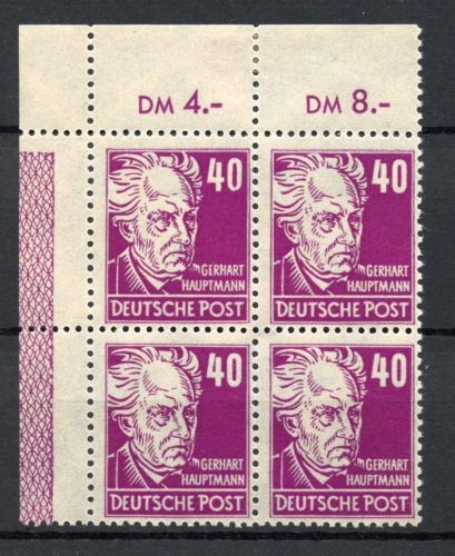 SBZ Allg. Ausgaben MiNr. 223 a PF I u.w. postfrisch Kurzbefund Ruscher