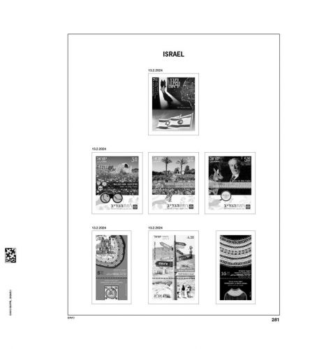 DAVO Israel Vordrucke Luxus 2024 DV5954 Neuware