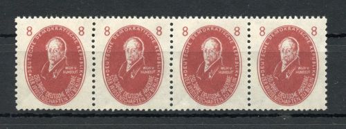 DDR MiNr. 264 postfrisch 4er Streifen