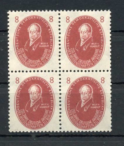 DDR MiNr. 264 postfrisch als 4er Block