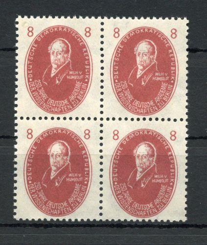 DDR MiNr. 264 postfrisch als 4er Block
