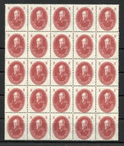 DDR MiNr. 264 postfrisch als 25er Bogenteil
