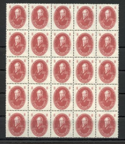 DDR MiNr. 264 postfrisch als 25er Bogenteil