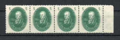 DDR MiNr. 262 postfrisch als 4er Streifen
