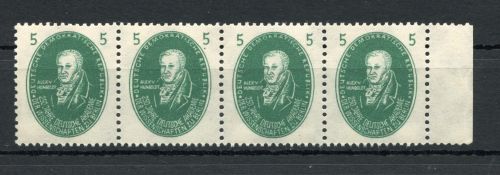 DDR MiNr. 262 postfrisch als 4er Streifen