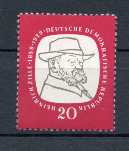 DDR MiNr. 625 postfrisch Plattenfehler