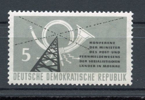DDR MiNr. 620 postfrisch Plattenfehler
