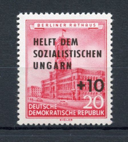 DDR MiNr. 557 postfrisch Plattenfehler