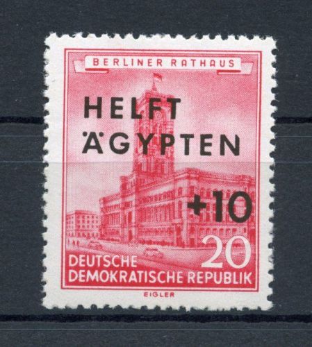 DDR MiNr. 558 I postfrisch Plattenfehler, geprüft Mayer