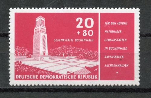 DDR MiNr. 538 postfrisch Plattenfehler