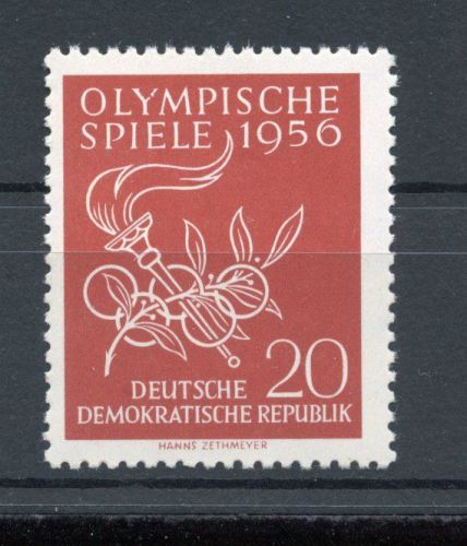 DDR MiNr. 539 II postfrisch Plattenfehler