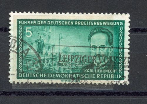 DDR MiNr. 472 gestempelt Plattenfehler