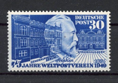 Bund MiNr. 116 postfrisch geprüft Schlegel