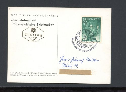 Österreich MiNr. 957 Ersttagsbriefe/ FDC österr. Briefmarke als Karte