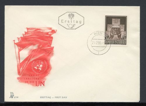 Österreich MiNr. 1025 Ersttagsbriefe/ FDC Aufnahme in die UN