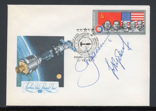 Sowjetunion Autogrammbrief Original Unterschriften A. Leonov + V. Kubasov