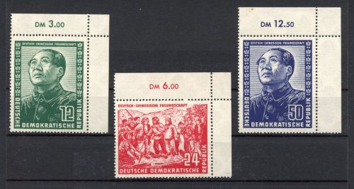 DDR MiNr. 286-288 Eckrand postfrisch