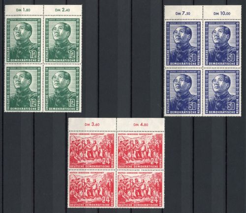 DDR MiNr. 286-288 postfrisch als 4er Blöcke (286 waag. gefaltet)
