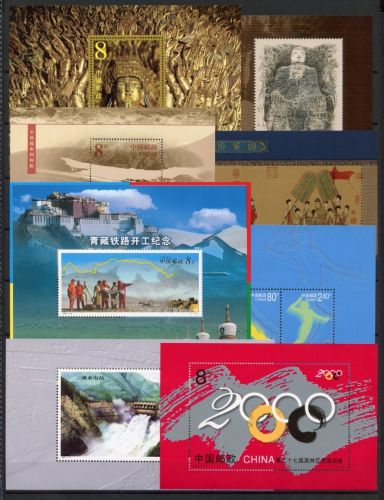 China VR Lot Blöcke aus 2001-2003 postfrisch