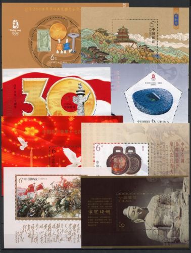China VR Lot Blöcke aus 2006-2008 postfrisch