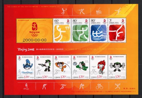 China VR MiNr. 3782-85 + 3880-85 postfrisch als ZD-Bogen, Peking 2008