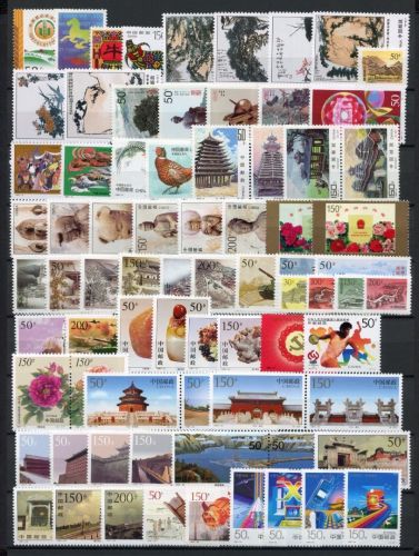 China VR Jahrgang 1997 postfrisch ohne MiNr. 2840