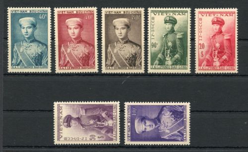 Südvietnam MiNr. 91-97 ohne Gummi