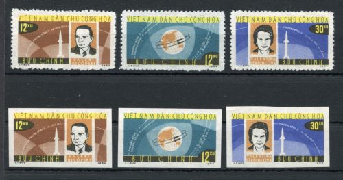 Vietnam MiNr. 298-300 - 298-300 U ohne Gummi Raumfahrt