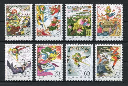 China VR MiNr. 1555-1562 postfrisch