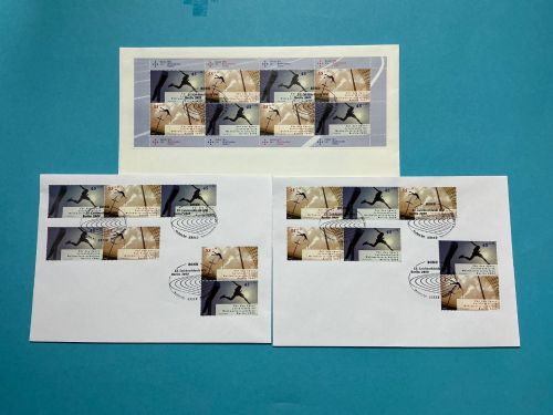 Deutschland Zusammendrucke Markenheftchen Lot 3 Briefe Mischfrankatur