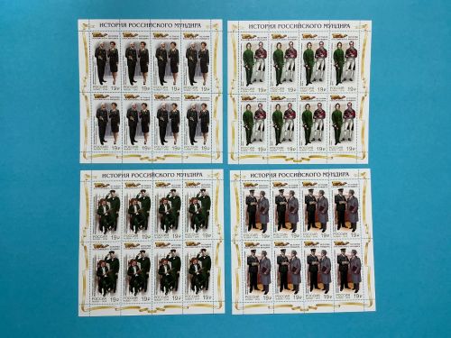 Russland Kleinbogen-Satz 2016 MiNr. 2405-2408 postfrisch Uniformen