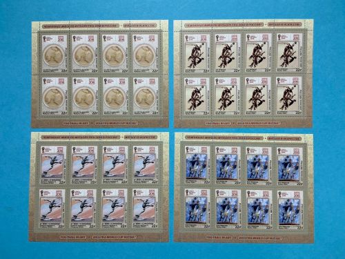 Russland Kleinbogen-Satz MiNr. 2523-2526 postfrisch Fußball-WM