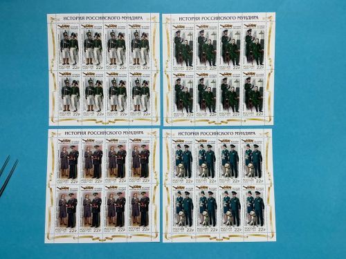 Russland Kleinbogen-Satz MiNr. 2493-2496 postfrisch Uniformen