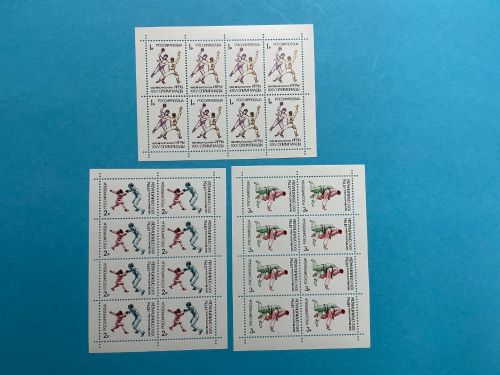 Russland Kleinbogen-Satz MiNr. 245-257 postfrisch Olympia Barcelona 1992