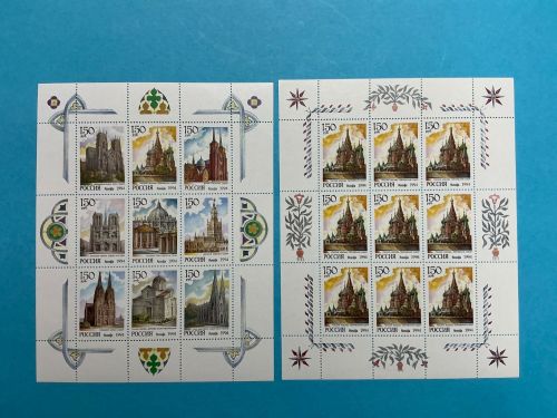 Russland 1994: ZD-Kleinbogen / Kleinbogen MiNr. 370-376 und 375 postfrisch