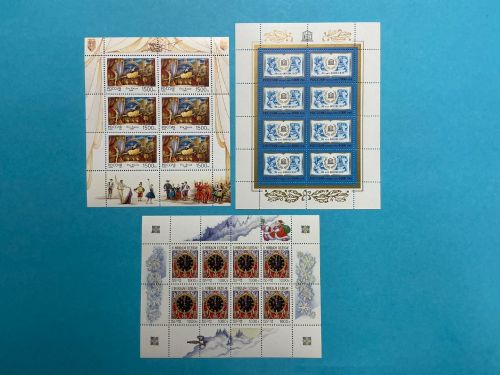 Russland Kleinbogen-Set: MiNr. 532, 541, 546 postfrisch