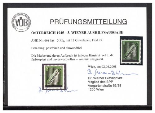 Österreich MiNr. 668 I b postfrisch