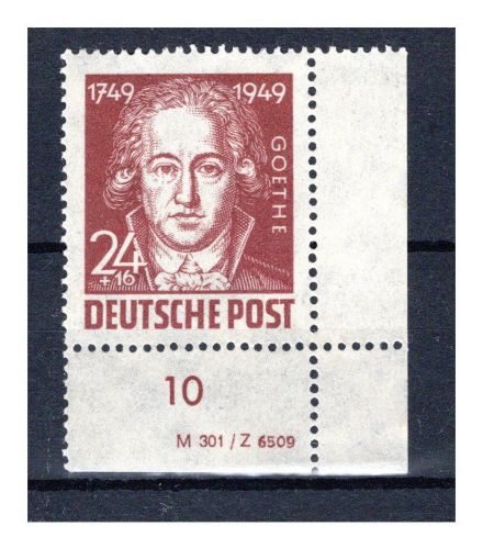 SBZ Allg. Ausgaben MiNr. 236 DV postfrisch