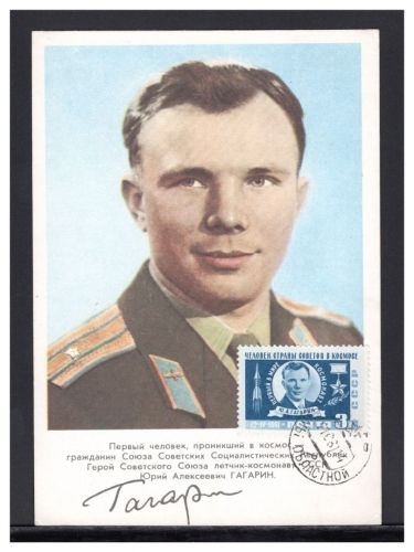 Sowjetunion Autogrammkarte Gagarin gestempelt Autographenunterschrift