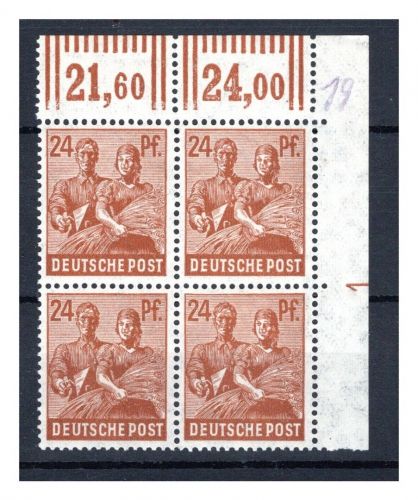 Gemeinschaftsausgabe MiNr. 951 DZ 1 postfrisch im 4er Block