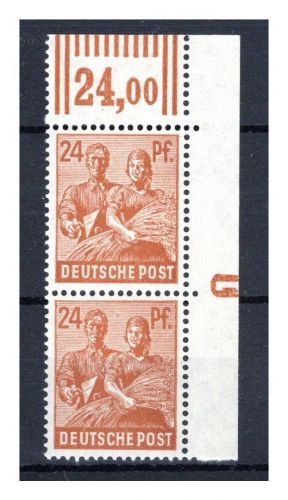 Gemeinschaftsausgabe MiNr. 951 DZ 1 postfrisch im senkr. Paar