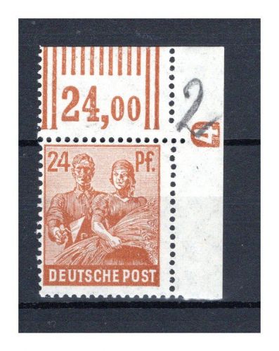 Gemeinschaftsausgabe MiNr. 951 DZ 4 postfrisch